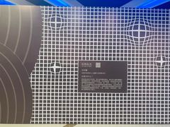 -苏州青少年科技馆