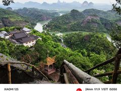 -丹霞山风景名胜区