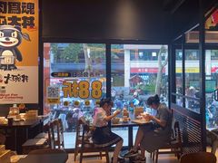 -熊吞·大碗丼烧肉饭(西市场嘉华店)
