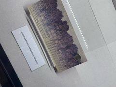 -二沙岛-广东华侨博物馆