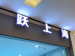 -正大广场