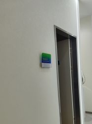 -AIST爱思特医疗美容医院