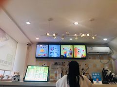 -杨小贤芒果绵绵冰(南门口店)
