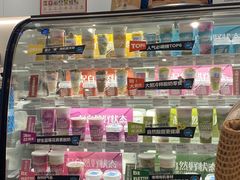 -Blueglass酸奶(华贸购物中心店)