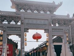 -戚继光故里