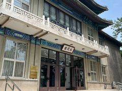 -国家图书馆·古籍馆