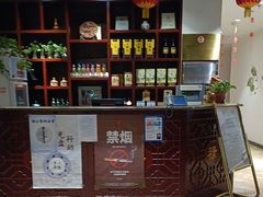 -便宜坊烤鸭店(贵园里店)