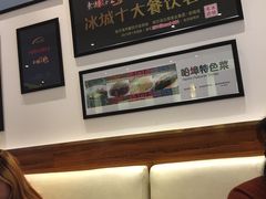 -东方饺子王(创始店)