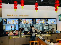 -功牛泉州牛肉小吃(崇武店)