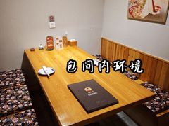 -晶吉·居酒屋·烧鸟·生鱼饭(中山区民主广场店)