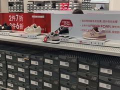 -New Balance(王府井奥莱·香江小镇店)