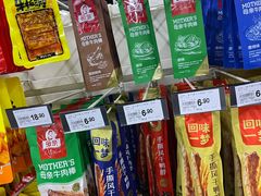 -永辉超市(回龙观店)