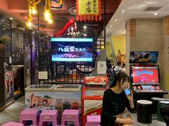 -喝丢一只鞋辣炒海鲜小烧烤(三八广场店)