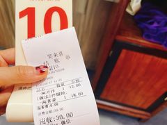 -笑来喜馄饨小笼工坊(通扬路店)