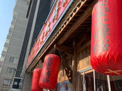 门面-长安大牌档之西安博物院文化餐厅(中贸店)