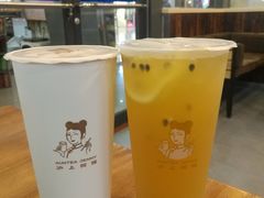 -沪上阿姨·精选茶饮(十一经路店)