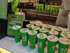 -桂桂茶(金谊广场店)