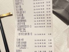 -華府Deluxe(兴业太古汇店)