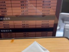 -见康道莱•足浴按摩•艾灸•SPA(友谊店)