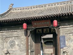 -梁思成纪念馆
