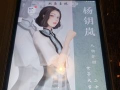 -NINES推理馆·实景侦探推理剧MIXPLAY(静安店)