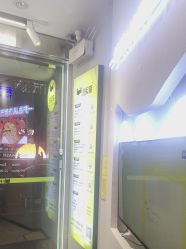 -洗脸猫·洗脸吧