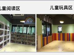 -学知乐教育·幼小衔接·小学科辅导(嘉定镇校区)