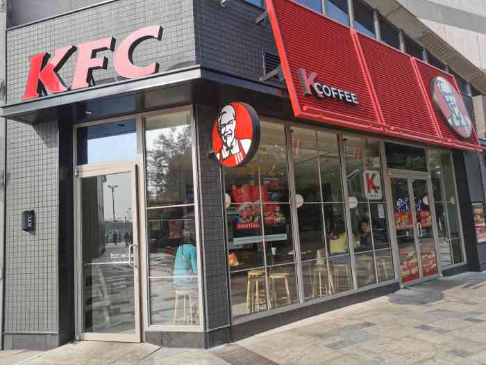 正大乐城(宝山店)-"这家正大乐城,就在顾村公园旁边,整个布局.