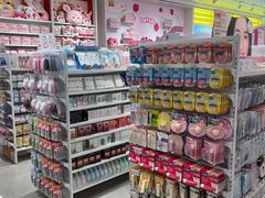 -名创优品(北京新中关购物中心地铁层店)