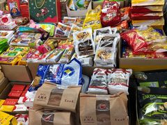 -紫荆城食品交易中心(华强北店)