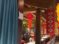 -北平盛世·新京菜·北京烤鸭(劲松·双井店)