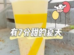 -7分甜(苏州中心店)