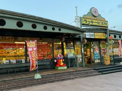 -幸运小丑汉堡(Bay Area本店)