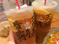 -为民烧烤吧.自贡爆炒菜(收录10年好店)