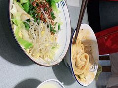 -大嘻咹biangbiang面(历史博物馆店)