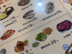 -揭西擂茶(龙华店)