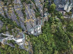 -大慈岩风景区