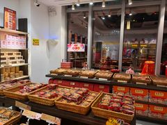-喜万年年.嫁女饼.顺德特产(华侨城店)