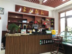 -尕西新疆大盘鸡(回辉村分店)