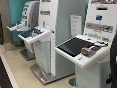 -中国工商银行(北京苏州街支行)