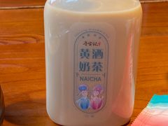 -寻宝记绍兴菜(状元店)