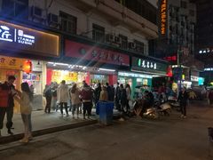 -明瓦廊小区