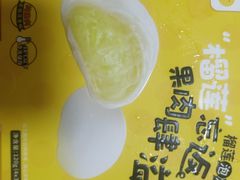 -薇薇安千层蛋糕(府城店)