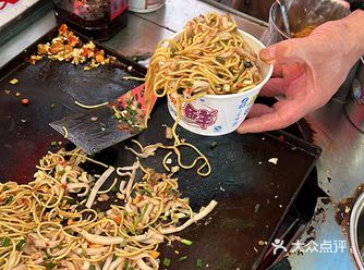 火车站附近值得打卡的5个摊位