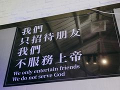 -琥珀川糟粕醋火锅(慈云寺店)