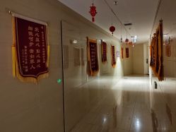 -拾玥国际月子会所(凯宾斯基店)