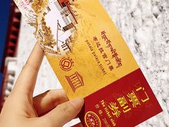 -布达拉宫
