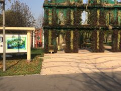 -武清南湖绿博园