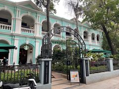 -星巴克臻选(广州沙面店)