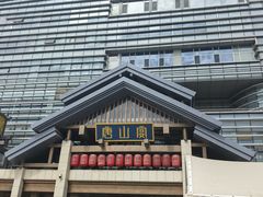 -唐山宴百姓府邸院落中餐